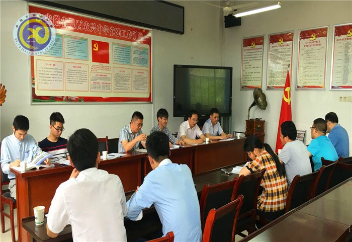 校際交流促發(fā)展，同課異構譜新章(圖4)