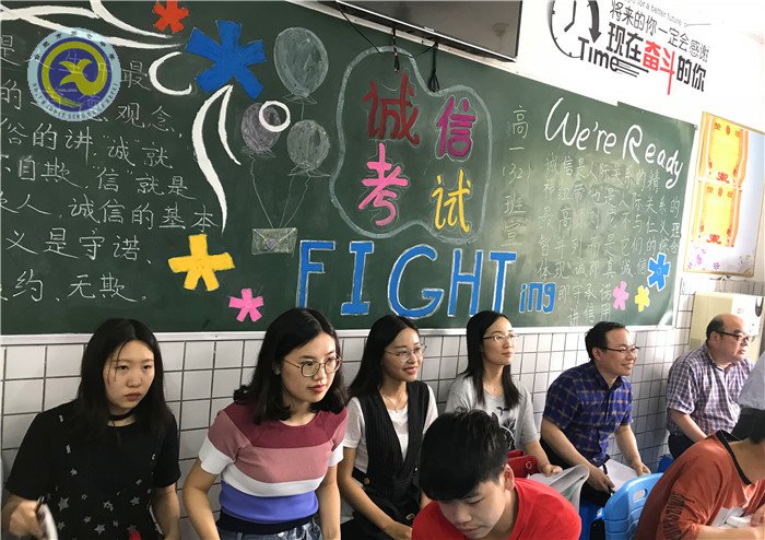 同課異構(gòu)呈現(xiàn)精彩課堂，教研教評(píng)促進(jìn)專業(yè)成長(zhǎng)(圖3)