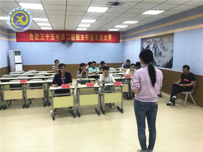 荷香六月 遇見美麗格桑花(圖1)