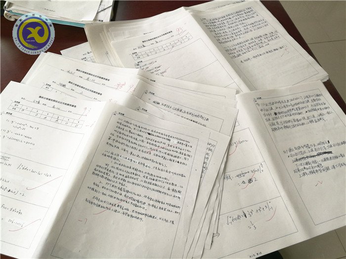 合肥七中2018年校本課程巡展——張冠楚、趙偉老師的《微積分情緣初探》(圖6)