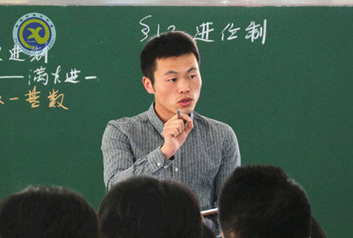 合肥七中2018年校本課程巡展——張冠楚、趙偉老師的《微積分情緣初探》(圖4)