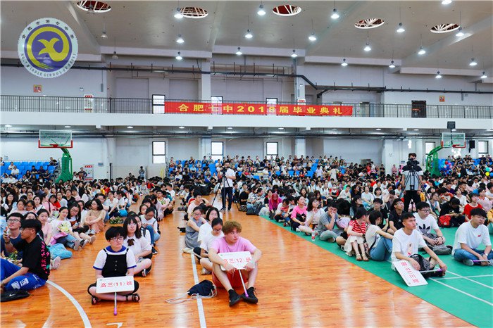 奮斗半生，歸來仍是我七中英俊少年(圖1)