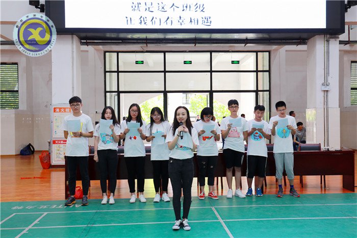 奮斗半生，歸來仍是我七中英俊少年(圖7)