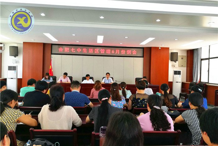 責任勝于能力，細節(jié)決定成敗(圖5)