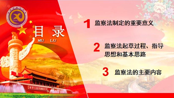 長風(fēng)破浪會有時(shí)，直掛云帆濟(jì)滄海(圖3)