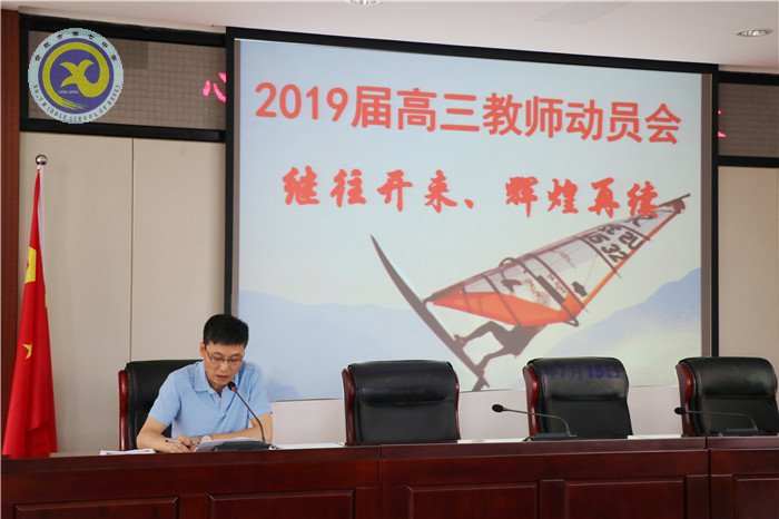 心有多大，舞臺就有多大(圖2)