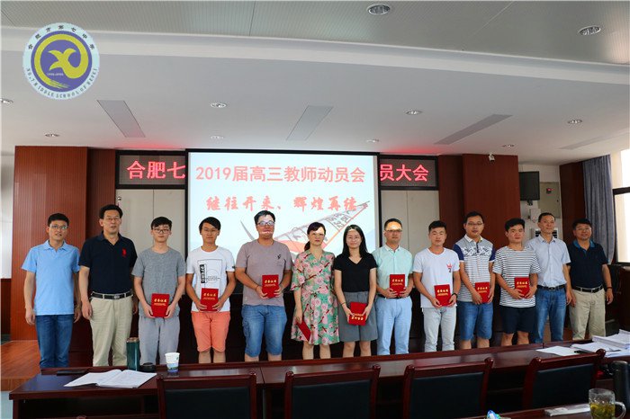 心有多大，舞臺就有多大(圖7)