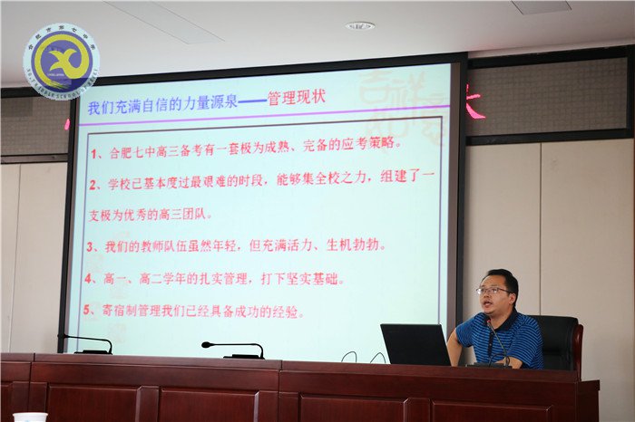 心有多大，舞臺就有多大(圖8)