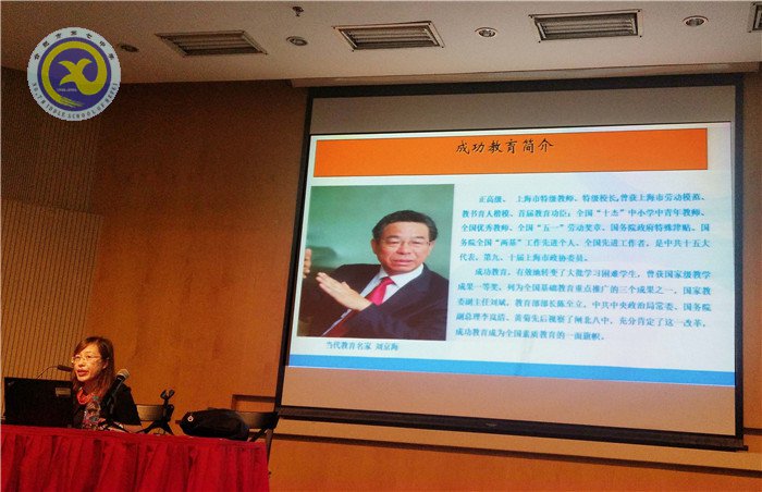 一路高歌遠(yuǎn)行滬上，興致昂揚(yáng)習(xí)成歸來(lái)(圖11)