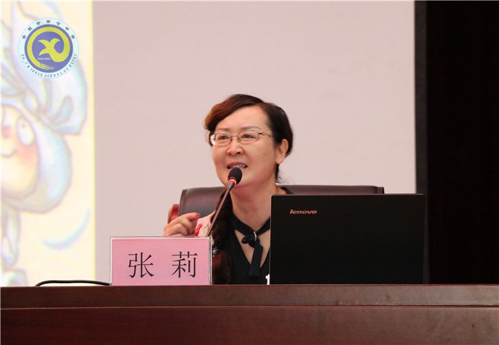 銘記赤子之心，傳承教師本色(圖4)
