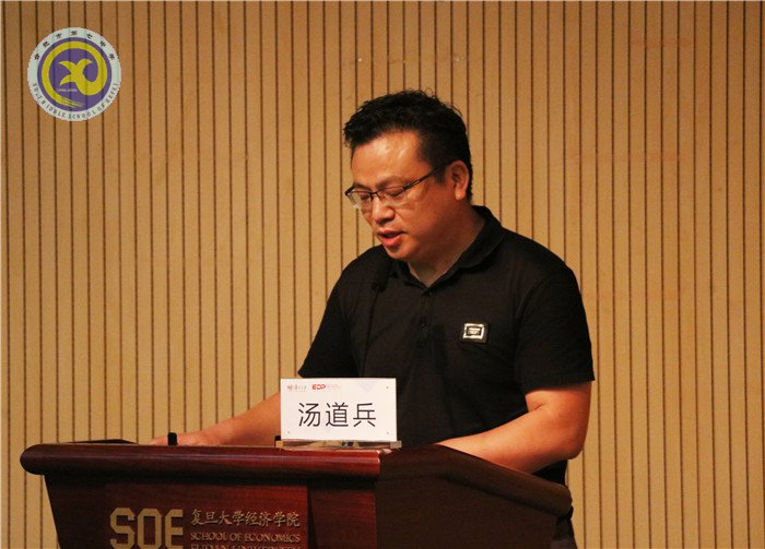 一路高歌遠(yuǎn)行滬上，興致昂揚(yáng)習(xí)成歸來(lái)(圖2)