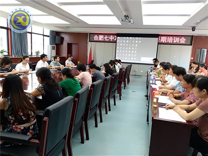 精細(xì)管理 守護(hù)成長(圖1)