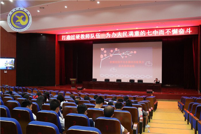 厲兵秣馬強技能，蓄勢待發(fā)新征程(圖11)