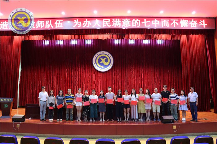 厲兵秣馬強技能，蓄勢待發(fā)新征程(圖9)