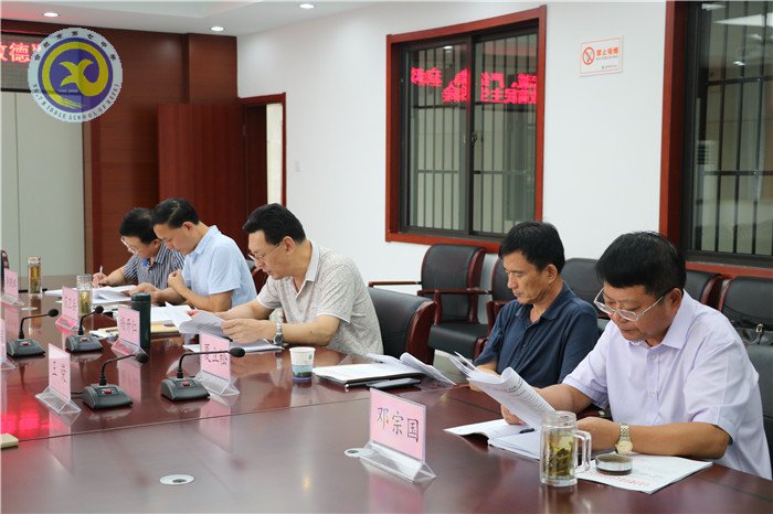 合肥七中黨委召開“講忠誠(chéng)、嚴(yán)紀(jì)律、立政德”專題民主生活會(huì)(圖2)