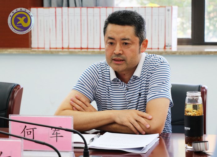 合肥七中黨委召開“講忠誠(chéng)、嚴(yán)紀(jì)律、立政德”專題民主生活會(huì)(圖3)