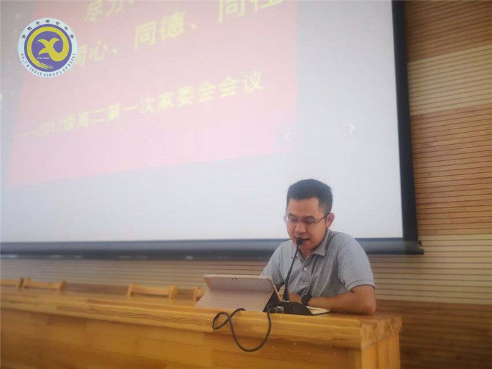 盡心盡力盡責(zé)，同心同德同往(圖4)