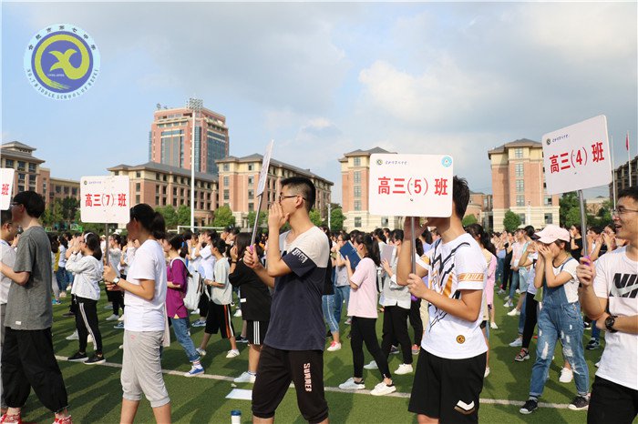 做最美中學(xué)生 圓最美中國夢(圖3)