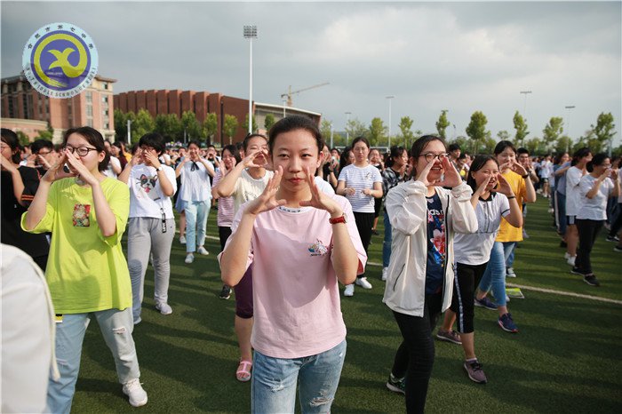 做最美中學(xué)生 圓最美中國夢(圖4)