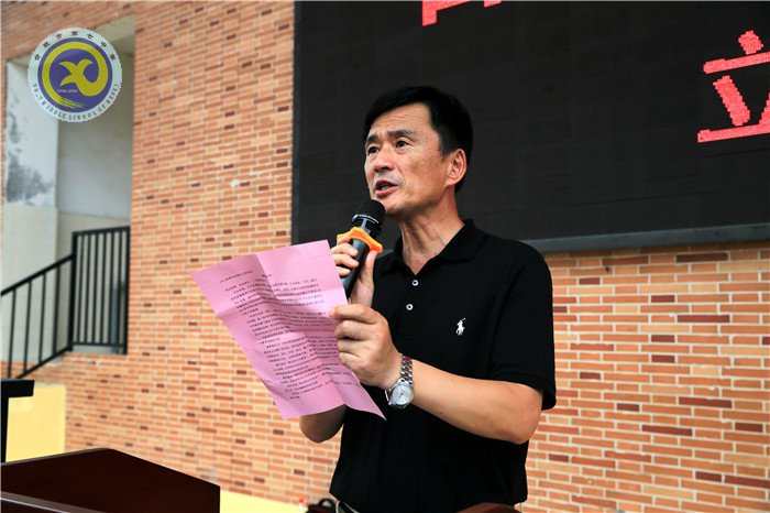 做最美中學(xué)生 圓最美中國夢(圖7)