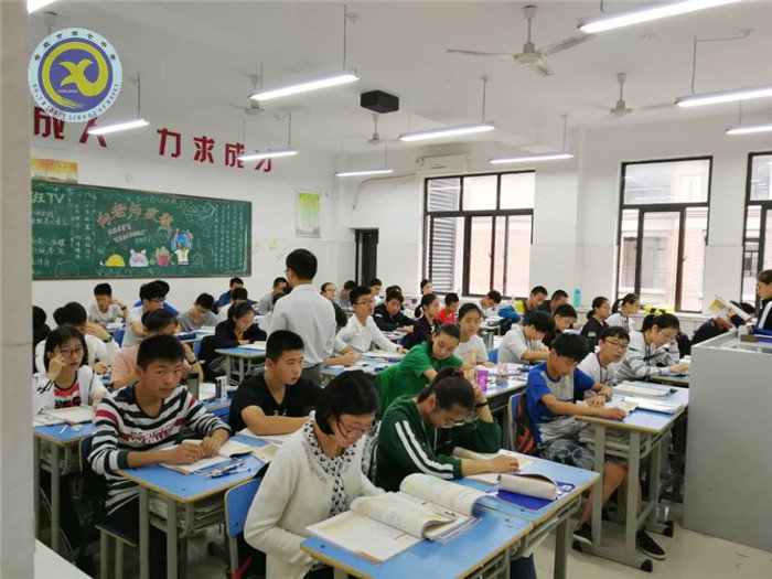 青春似火勤學(xué)早，便引書聲到碧霄(圖2)