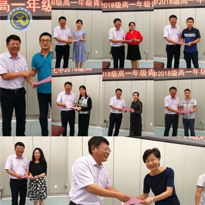 師徒結(jié)對(duì)情誼深，心手相牽共成長(zhǎng)(圖6)