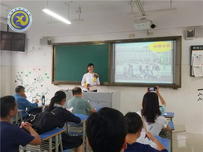 共建家校合力平臺 齊助學(xué)子成功之路(圖2)