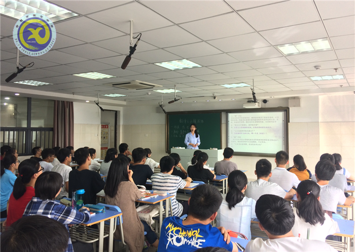 一輪復習爭展示 杏壇新秀競風流(圖2)