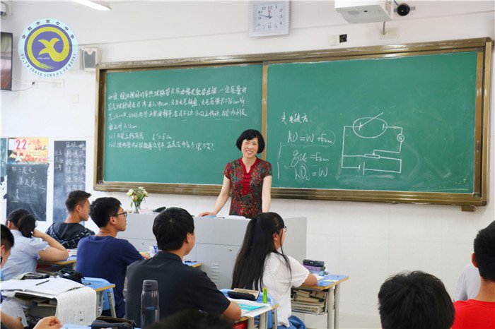 安徽商報(bào):千里送來鮮花 “壞孩子”的蛻變(圖1)