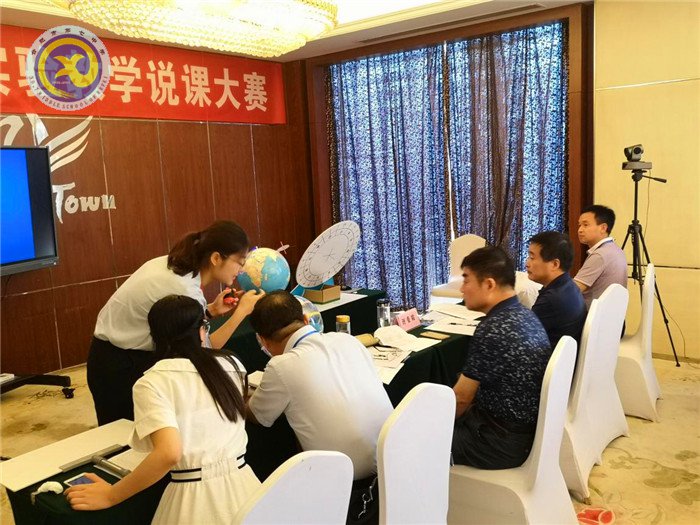 眾志成城共助力，合七地理添佳績(圖4)