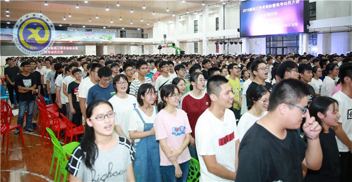有你同行，風(fēng)雨無阻；斗志昂揚(yáng)，擁抱彩虹(圖7)