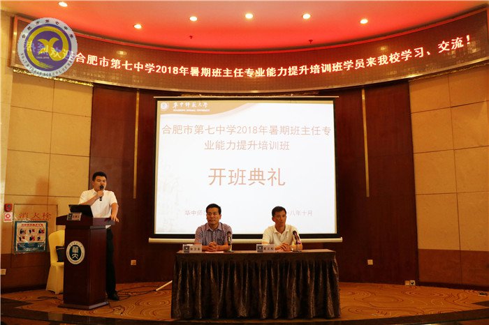 以柔克剛，春風(fēng)化雨(圖1)