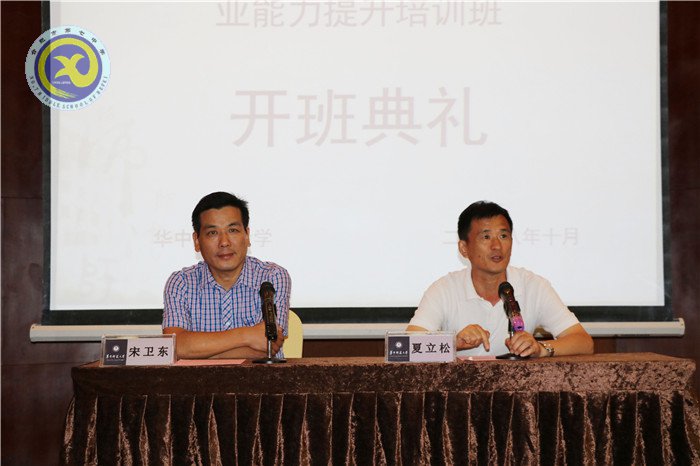 以柔克剛，春風(fēng)化雨(圖3)