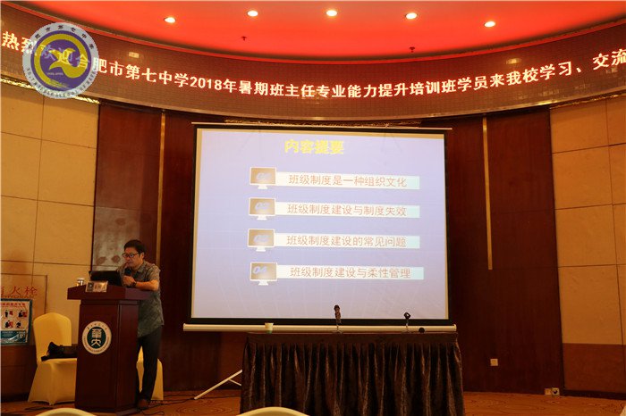 以柔克剛，春風(fēng)化雨(圖4)