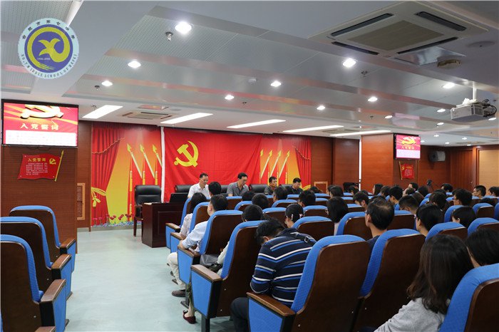 表彰優(yōu)秀樹典型 激勵(lì)黨員爭(zhēng)先進(jìn)(圖1)
