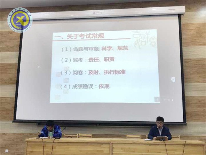 細(xì)分析立足當(dāng)下，謀實(shí)效著眼長(zhǎng)遠(yuǎn)(圖3)