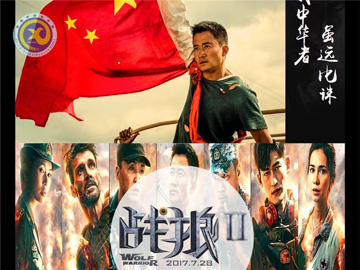 軍訓(xùn)緊張有序，觀影效果頗豐(圖2)