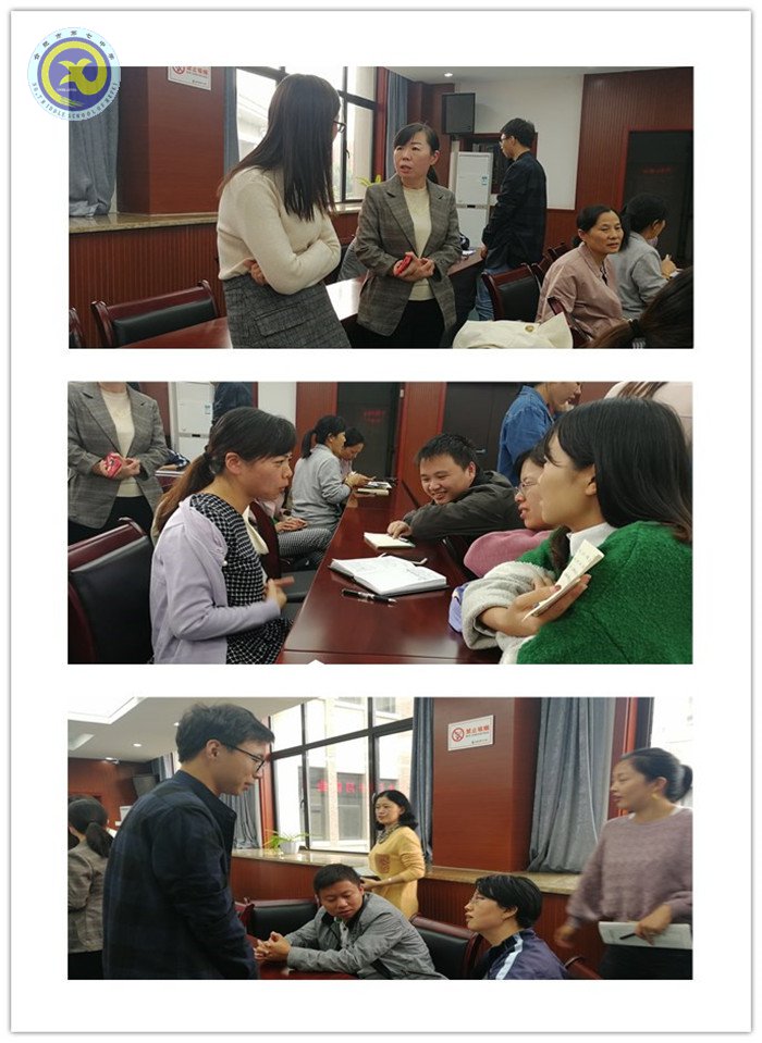 同聚一堂，共謀發(fā)展(圖2)