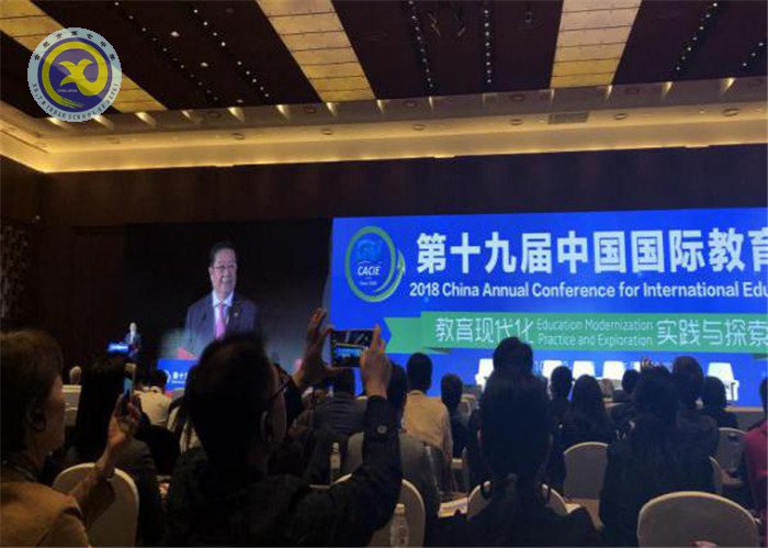 教育現代化——實踐與探索(圖3)