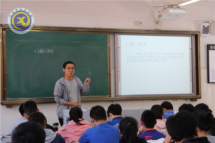 教學視導為引領，交流研討促提高(圖1)