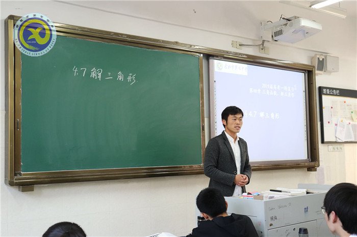 教學視導為引領，交流研討促提高(圖3)