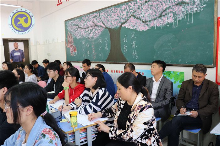 教學視導為引領，交流研討促提高(圖4)