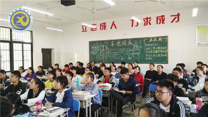 金秋十月 歡樂(lè)七中(圖57)