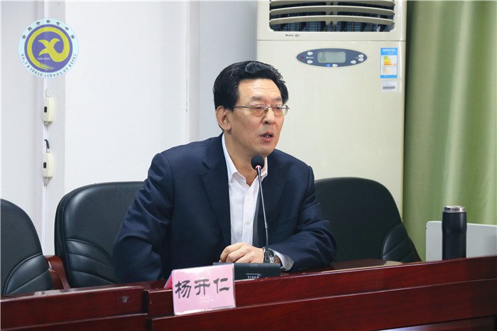靜心辦學(xué)，校長(zhǎng)最美的姿態(tài)(圖2)