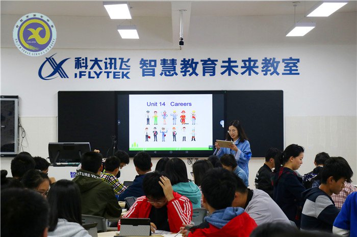 金秋十月 歡樂(lè)七中(圖46)