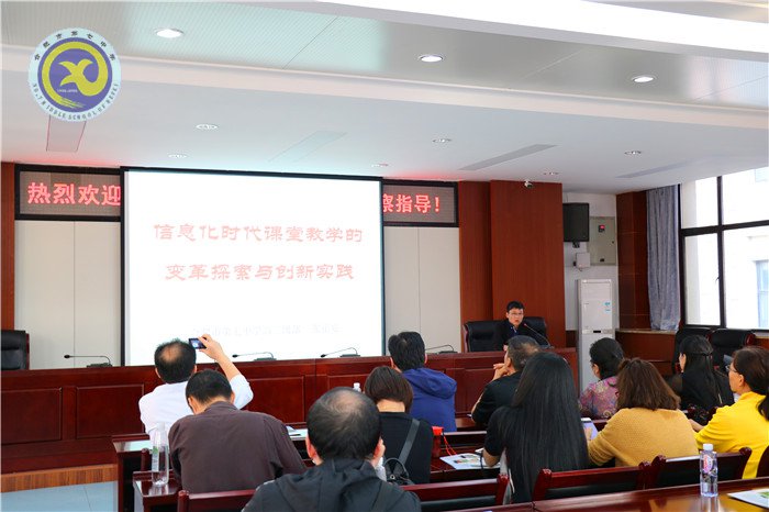金秋十月 歡樂(lè)七中(圖23)
