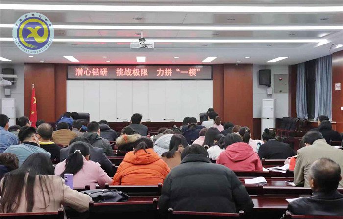 潛心鉆研 挑戰(zhàn)極限 力拼“一?！?圖10)