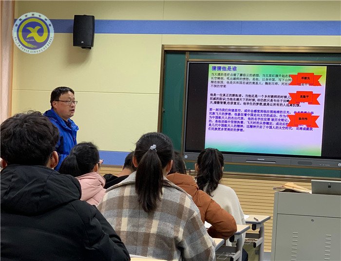 同課異構(gòu)亮風(fēng)采，校際交流共成長(圖2)
