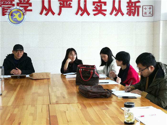 同課異構(gòu)亮風(fēng)采，校際交流共成長(圖4)