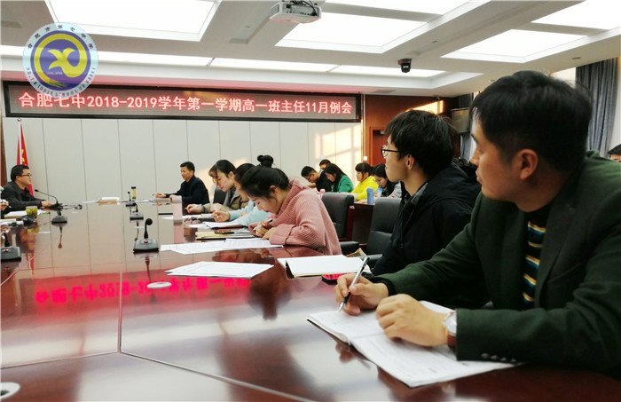 交流中分享，成長(zhǎng)中奮進(jìn)(圖2)